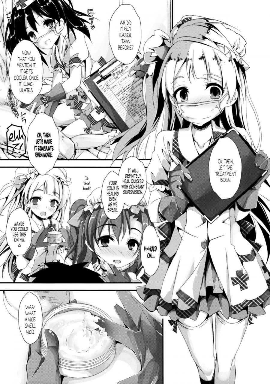 c86-yagisaki-ginza-yagami-shuuichi-nurse-aid-festa-vol-1-love-live-english-melez