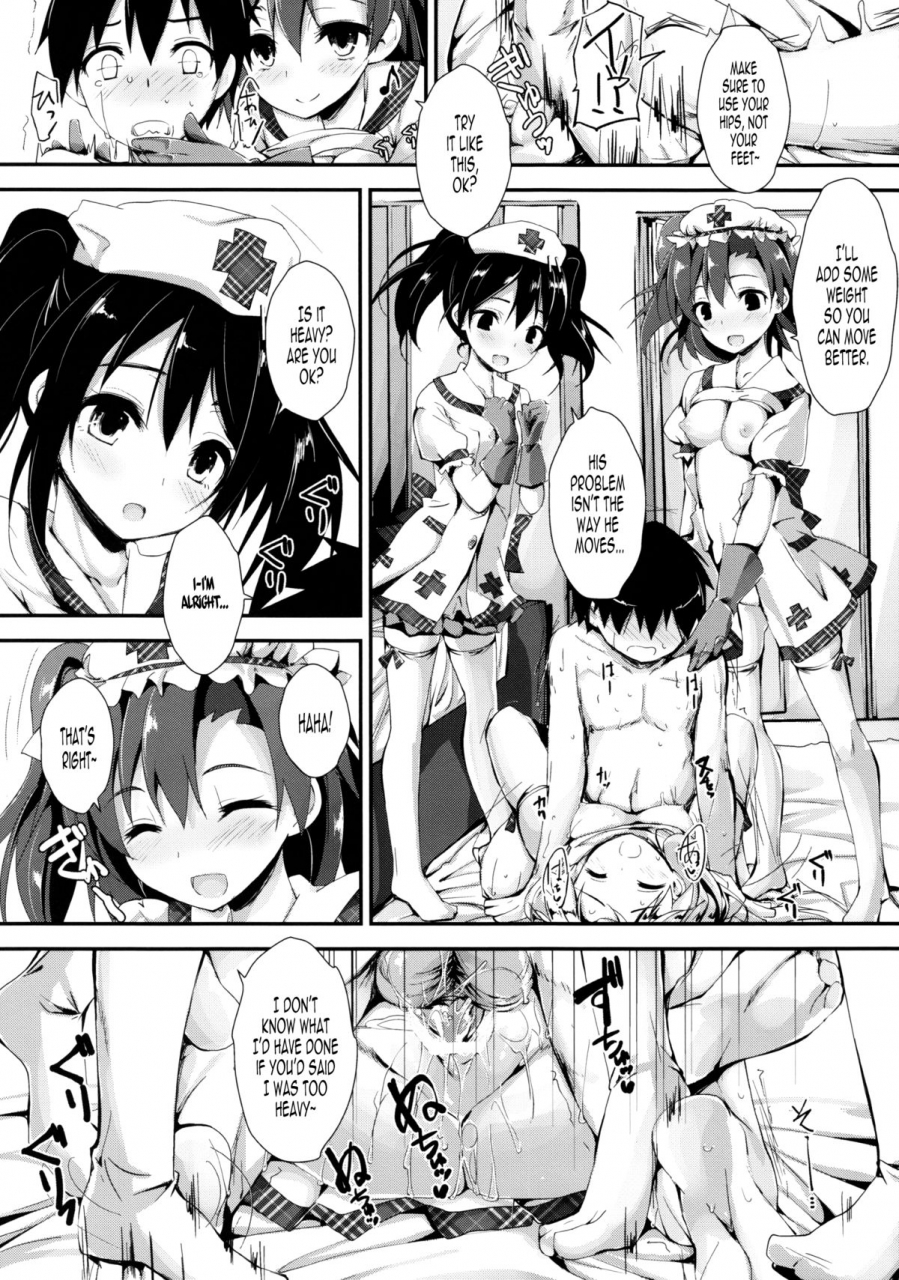 c86-yagisaki-ginza-yagami-shuuichi-nurse-aid-festa-vol-1-love-live-english-melez