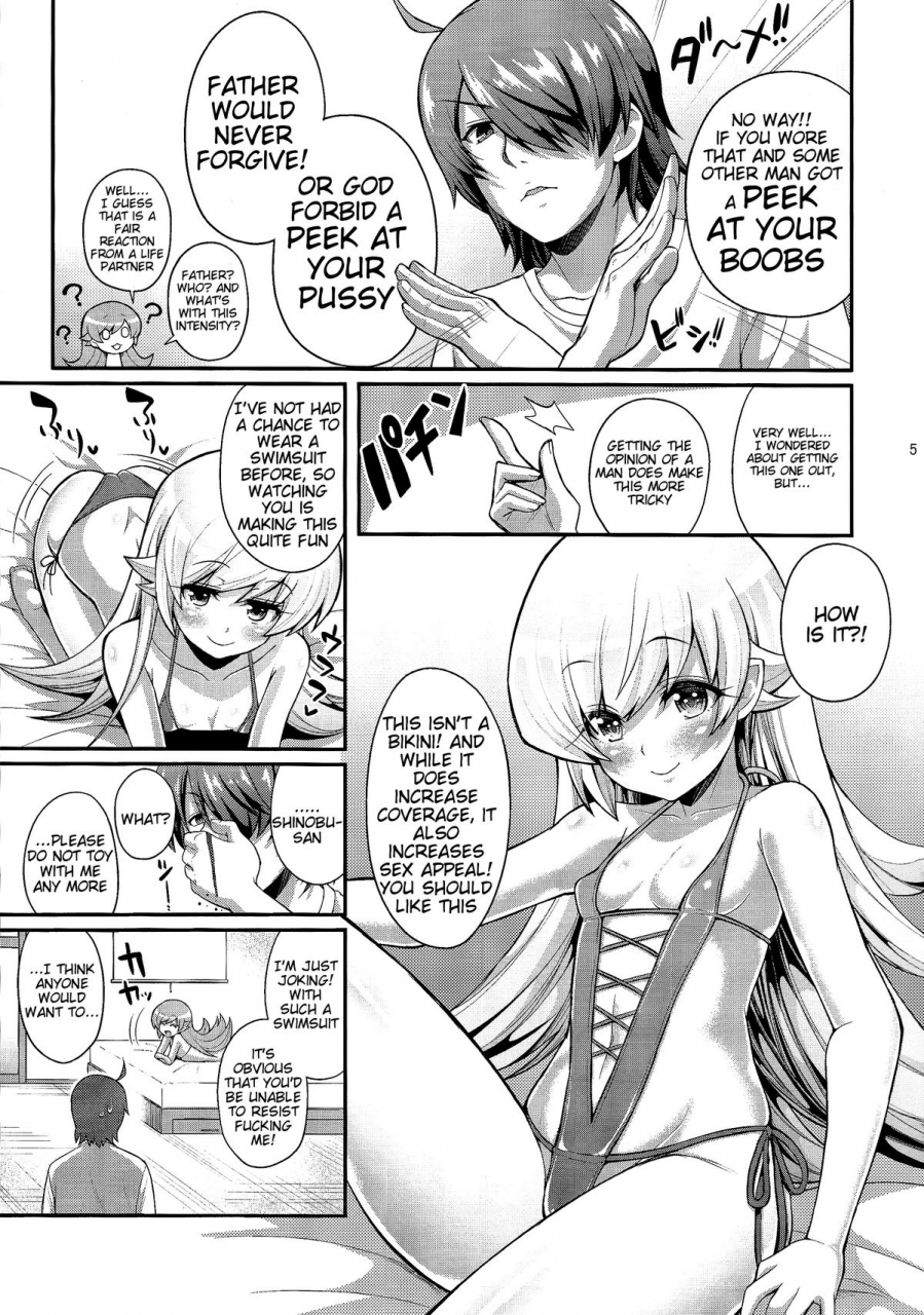 c86-yakumi-benishouga-pachimonogatari-shinobu-collection-bakemonogatari-english-tigoris