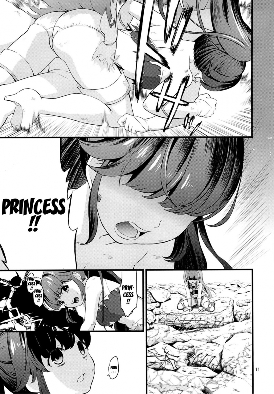 c86-yamada-ichizoku-fukurokouji-mokyu-tekizen-toubou-desertion-under-fire-happinesscharge-precure-english-doujin-moeus