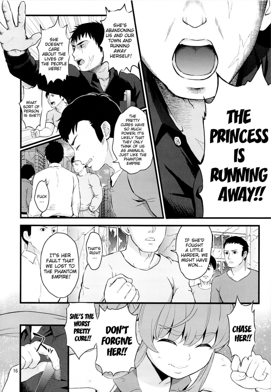 c86-yamada-ichizoku-fukurokouji-mokyu-tekizen-toubou-desertion-under-fire-happinesscharge-precure-english-doujin-moeus