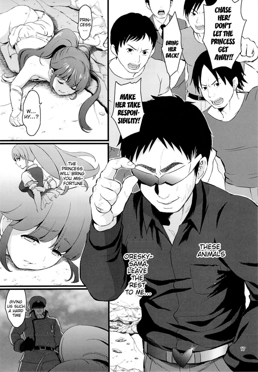 c86-yamada-ichizoku-fukurokouji-mokyu-tekizen-toubou-desertion-under-fire-happinesscharge-precure-english-doujin-moeus