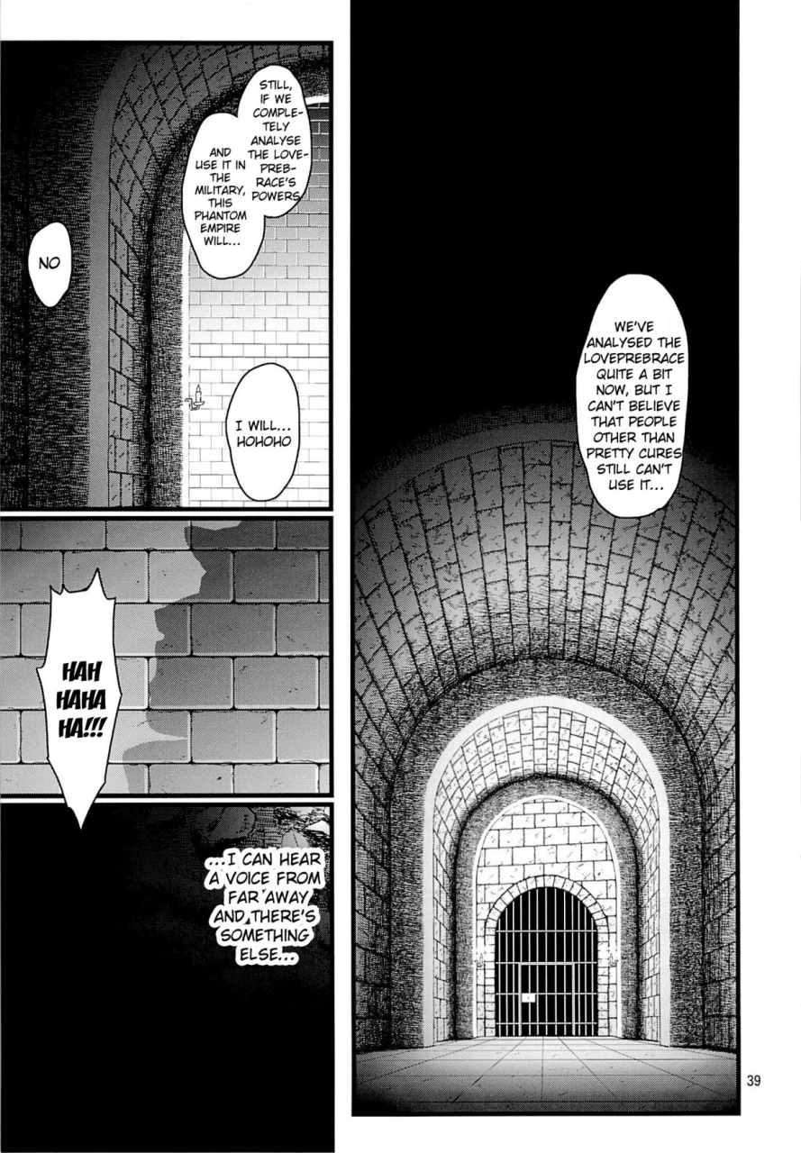 c86-yamada-ichizoku-fukurokouji-mokyu-tekizen-toubou-desertion-under-fire-happinesscharge-precure-english-doujin-moeus