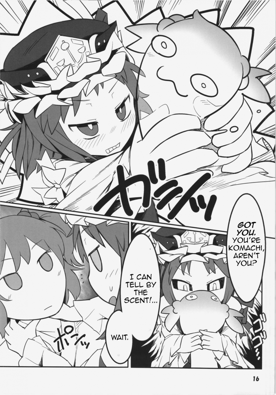 c86-yashiya-yassy-hataraki-sugite-kowareta-komachi-ga-eiki-sama-ni-gyakushuu-suru-hon-a-book-in-which-komachi-broken-from-overwork-retaliates-against-eiki-sama-touhou-project-english-princesscuck