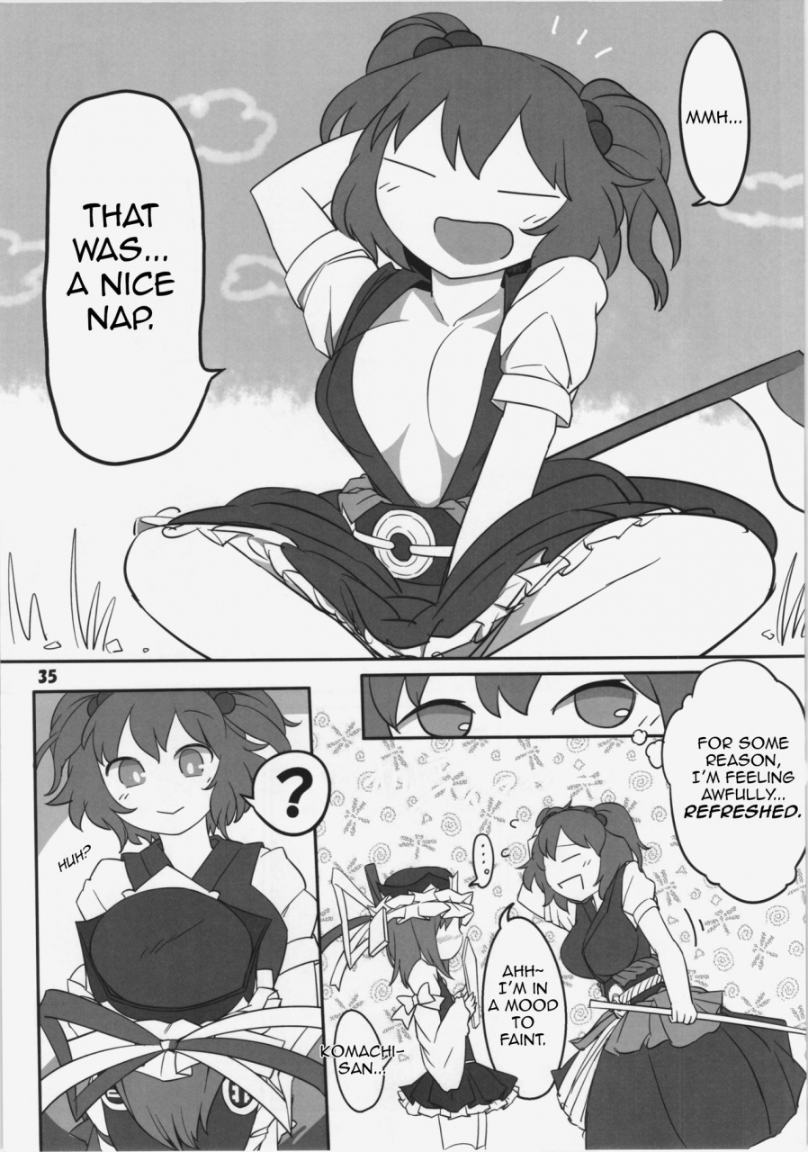 c86-yashiya-yassy-hataraki-sugite-kowareta-komachi-ga-eiki-sama-ni-gyakushuu-suru-hon-a-book-in-which-komachi-broken-from-overwork-retaliates-against-eiki-sama-touhou-project-english-princesscuck