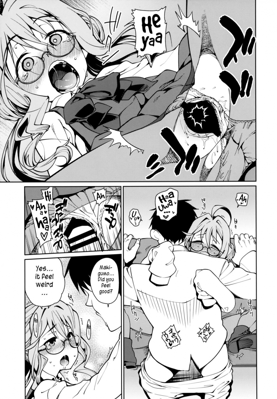 c86-youmusya-gengorou-atatakai-umi-warm-sea-kantai-collection-kancolle-english-stalker