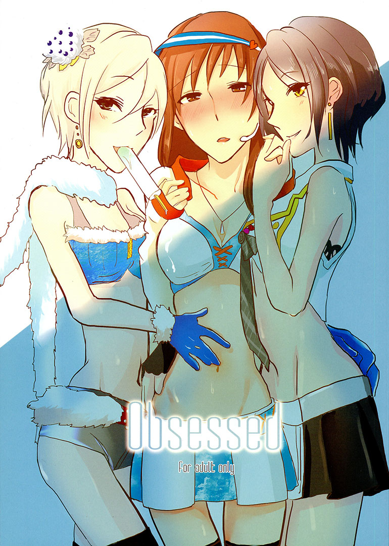 c86-yuribatake-bokujou-kon-obsessed-the-idolm-at-ster-cinderella-girls-english-sexy-akiba-detectives
