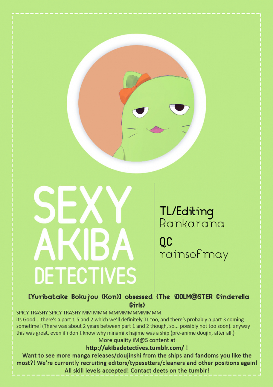 c86-yuribatake-bokujou-kon-obsessed-the-idolm-at-ster-cinderella-girls-english-sexy-akiba-detectives