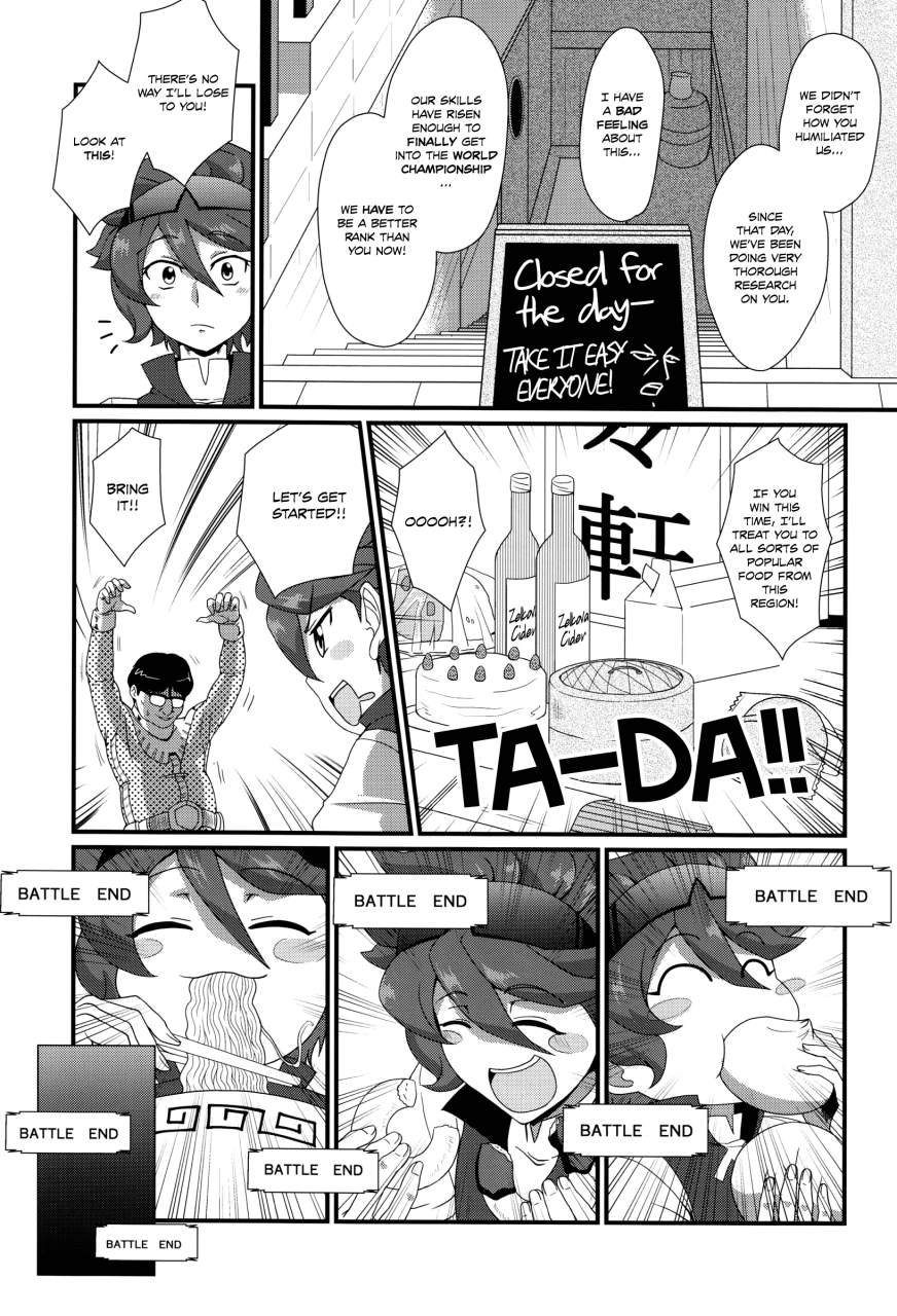 c86-yuunagi-no-senryokugai-butai-nagi-ichi-muchi-reiji-gundam-build-fighters-english-shotachan