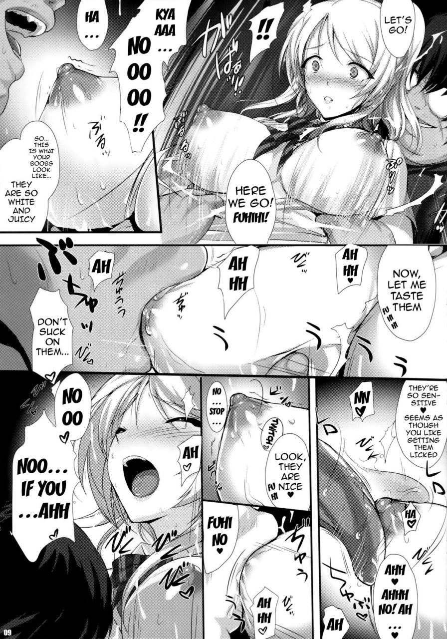 c86-zankirow-onigirikun-pileedge-lustnoiz-duo-love-live-english-doujin-moeus