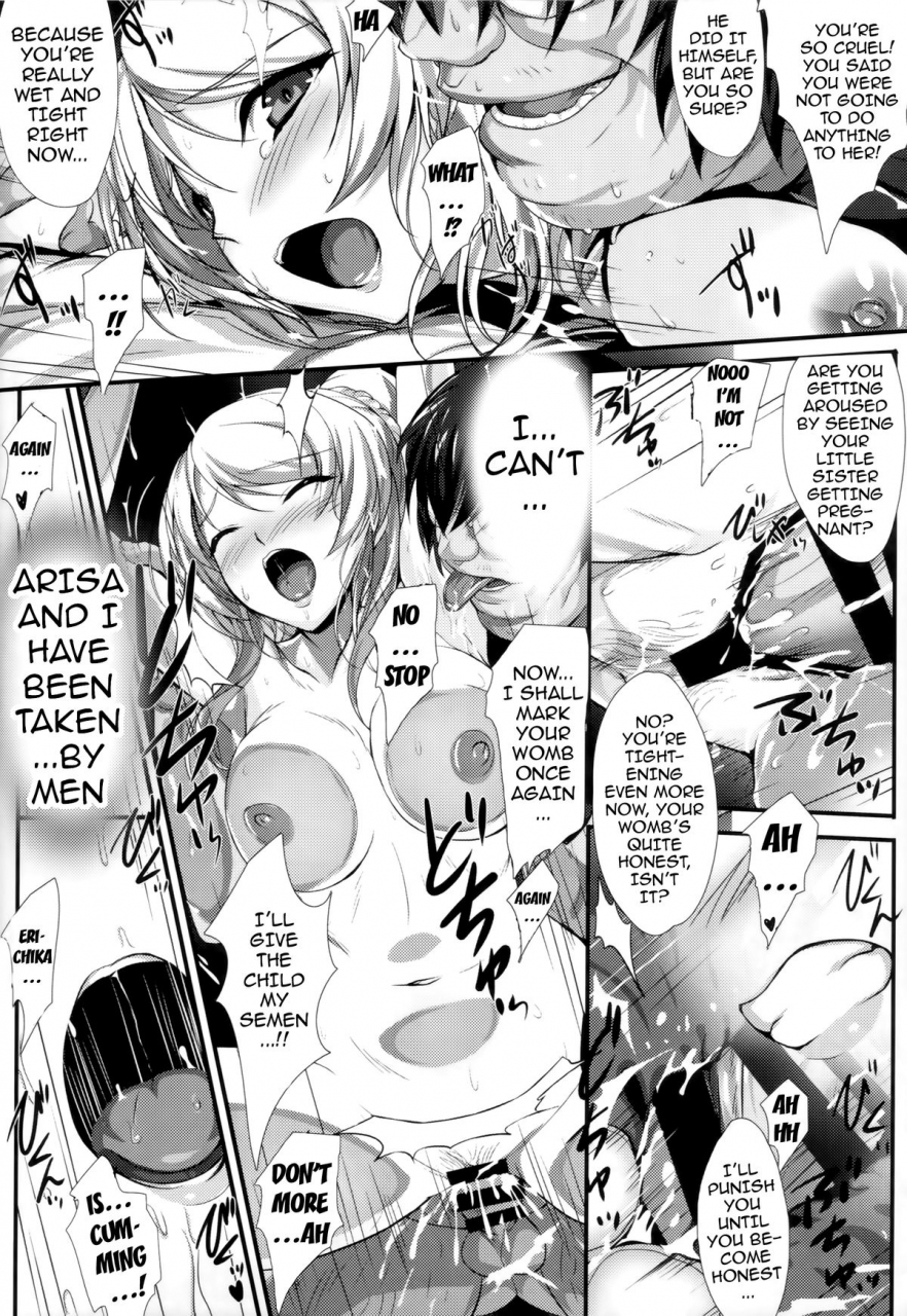 c86-zankirow-onigirikun-pileedge-lustnoiz-duo-love-live-english-doujin-moeus