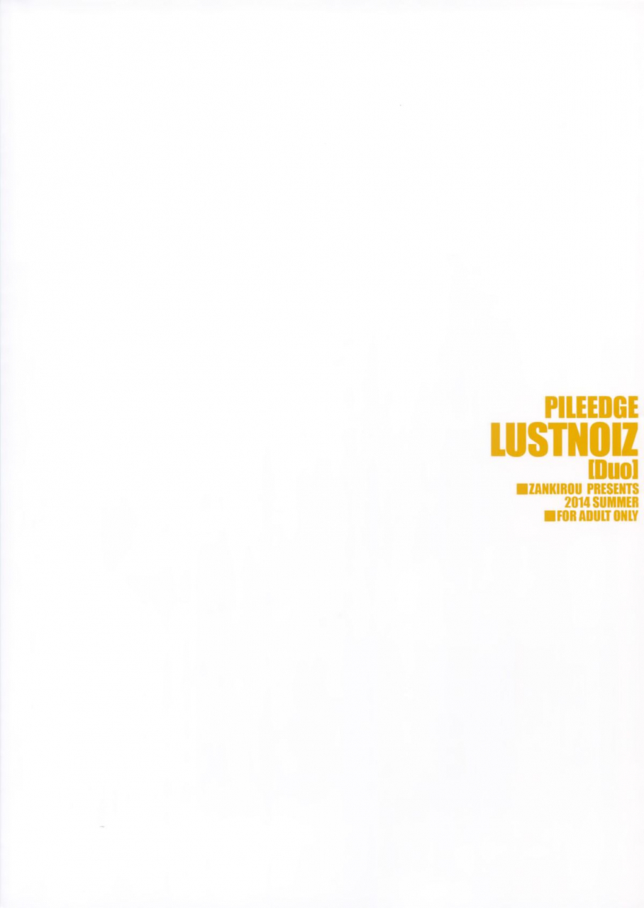 c86-zankirow-onigirikun-pileedge-lustnoiz-duo-love-live-english-doujin-moeus