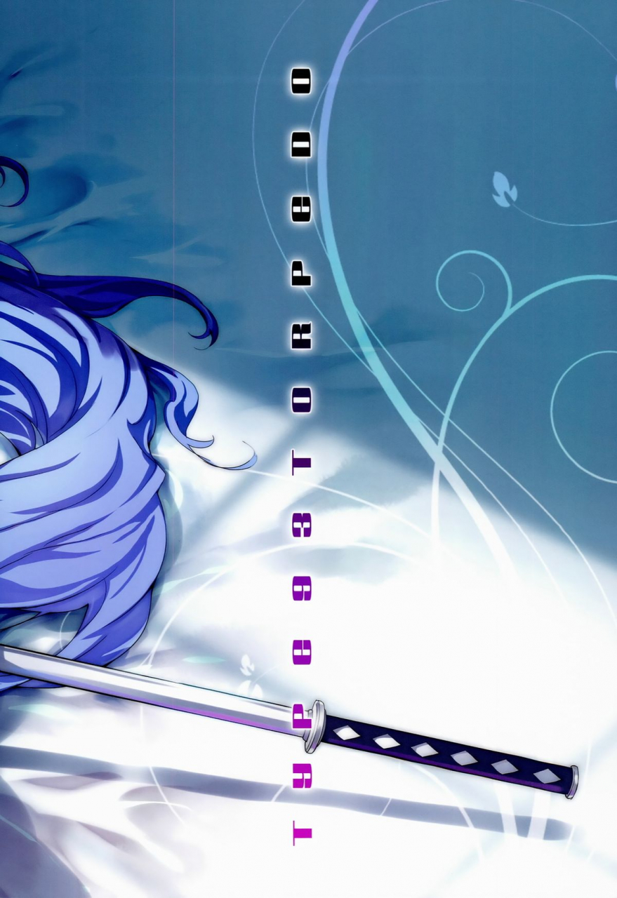 c86-zombie-to-yukaina-nakamatachi-super-zombie-93-shiki-sanso-gyorai-reload-type-93-torpedo-reload-kantai-collection-kancolle-english-cgrascal