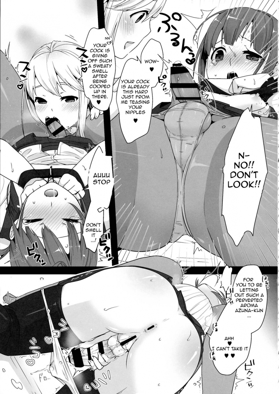 c86-dix-sept-lucie-futanari-chan-to-otokonoko-english-forbiddenfetish77