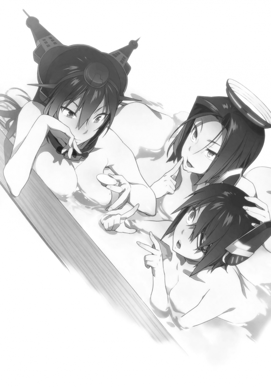 c86-enuma-elish-yukimi-the-last-order-kantai-collection-kancolle-english-yqii