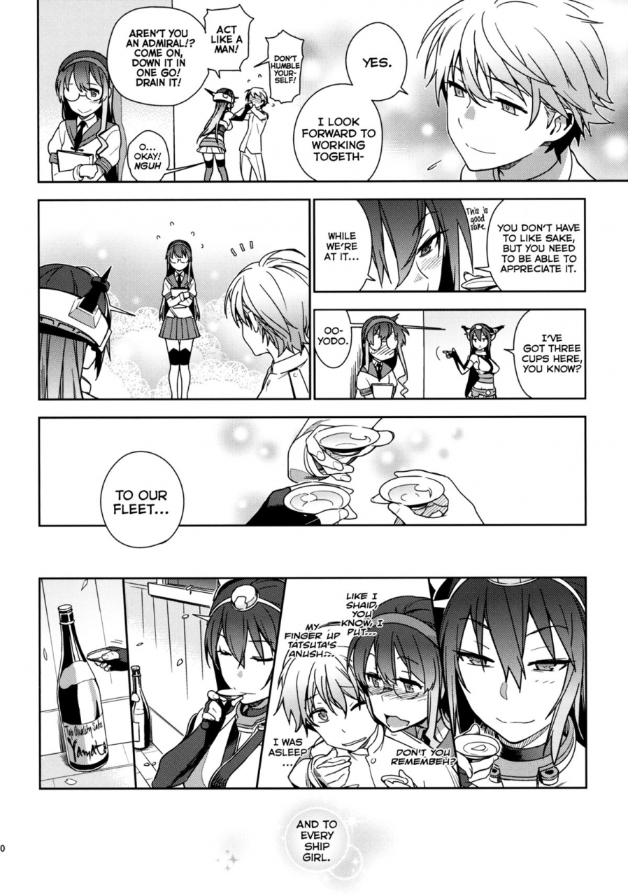 c86-enuma-elish-yukimi-the-last-order-kantai-collection-kancolle-english-yqii