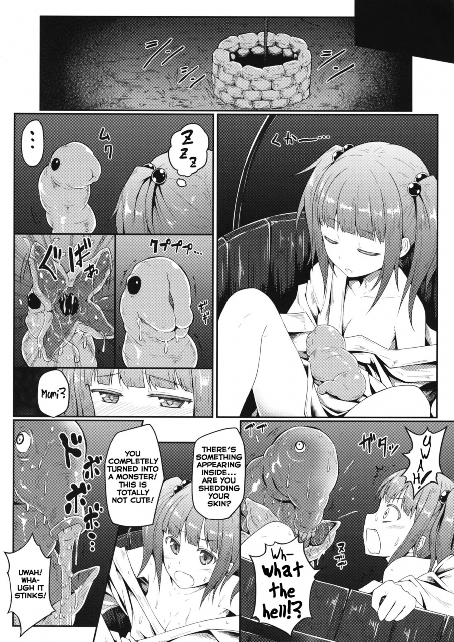 c86-eali-al-ariesu-watanabe-naraku-no-injuu-lewd-creature-from-hell-touhou-project-english