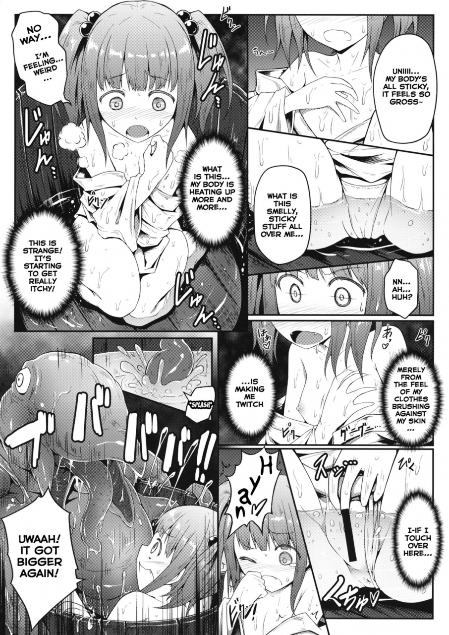 c86-eali-al-ariesu-watanabe-naraku-no-injuu-lewd-creature-from-hell-touhou-project-english