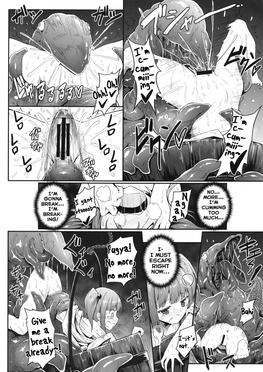 c86-eali-al-ariesu-watanabe-naraku-no-injuu-lewd-creature-from-hell-touhou-project-english