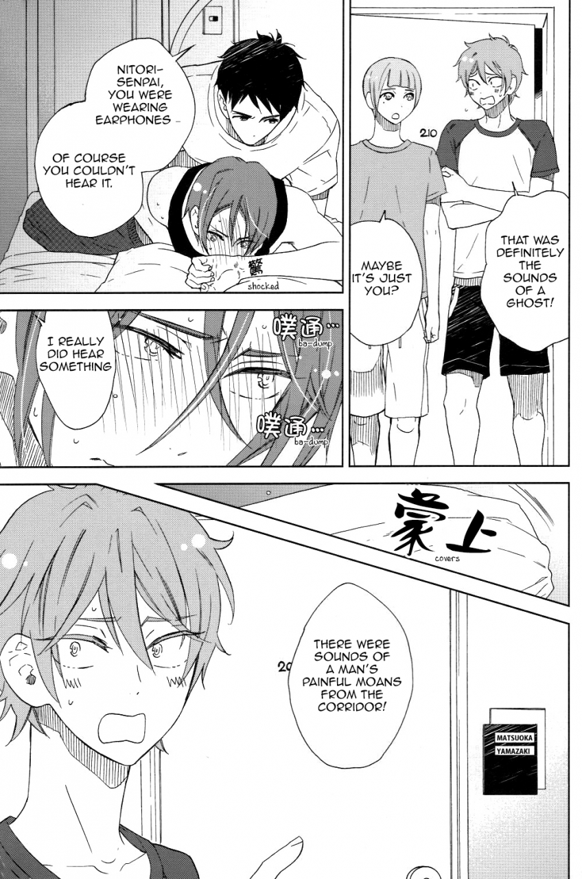 c86-glassero-amagi-reno-sasoi-mizu-source-of-temptation-free-english-carrot-bunny