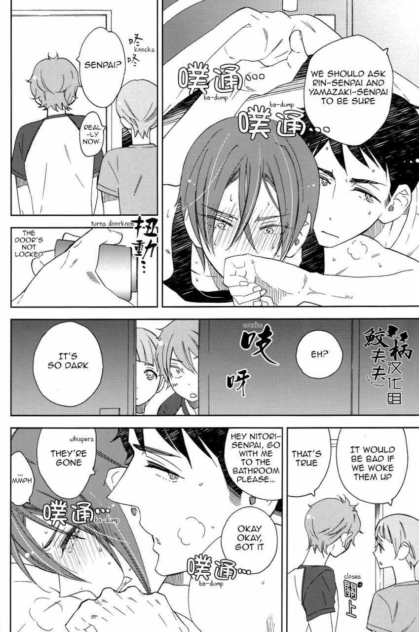 c86-glassero-amagi-reno-sasoi-mizu-source-of-temptation-free-english-carrot-bunny