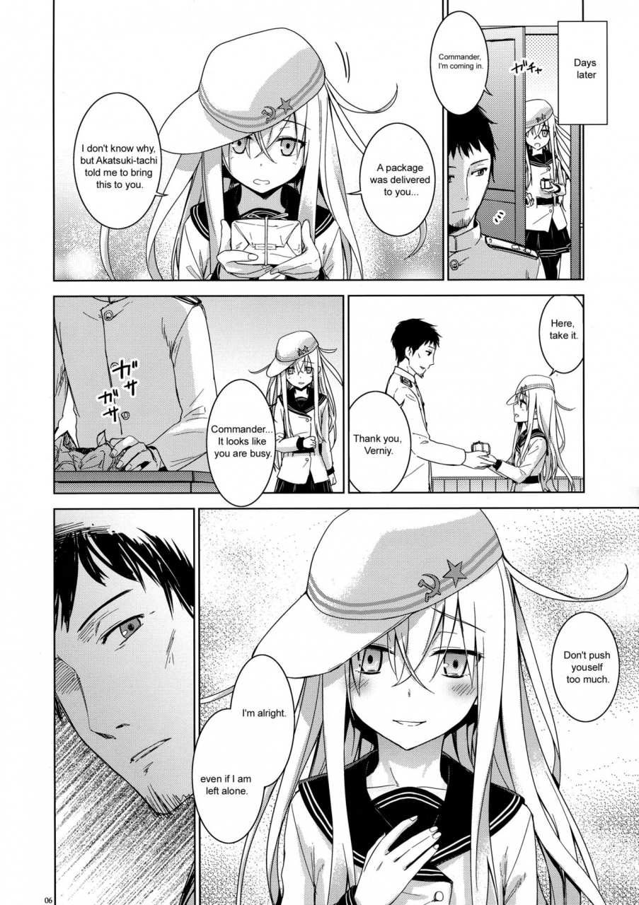 c86-infinity-line-misato-nana-verniy-to-kakko-kari-kantai-collection-kancolle-english-sghitman