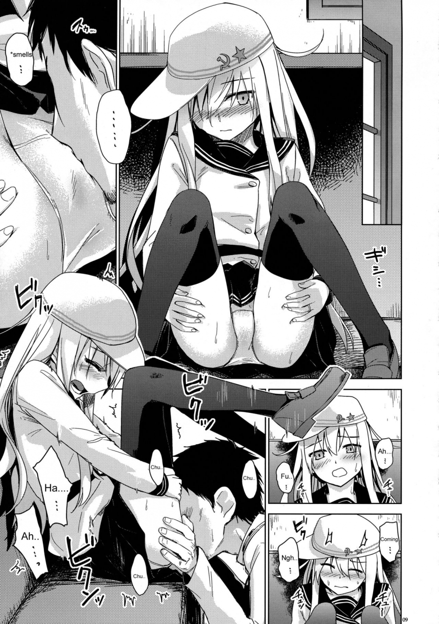 c86-infinity-line-misato-nana-verniy-to-kakko-kari-kantai-collection-kancolle-english-sghitman