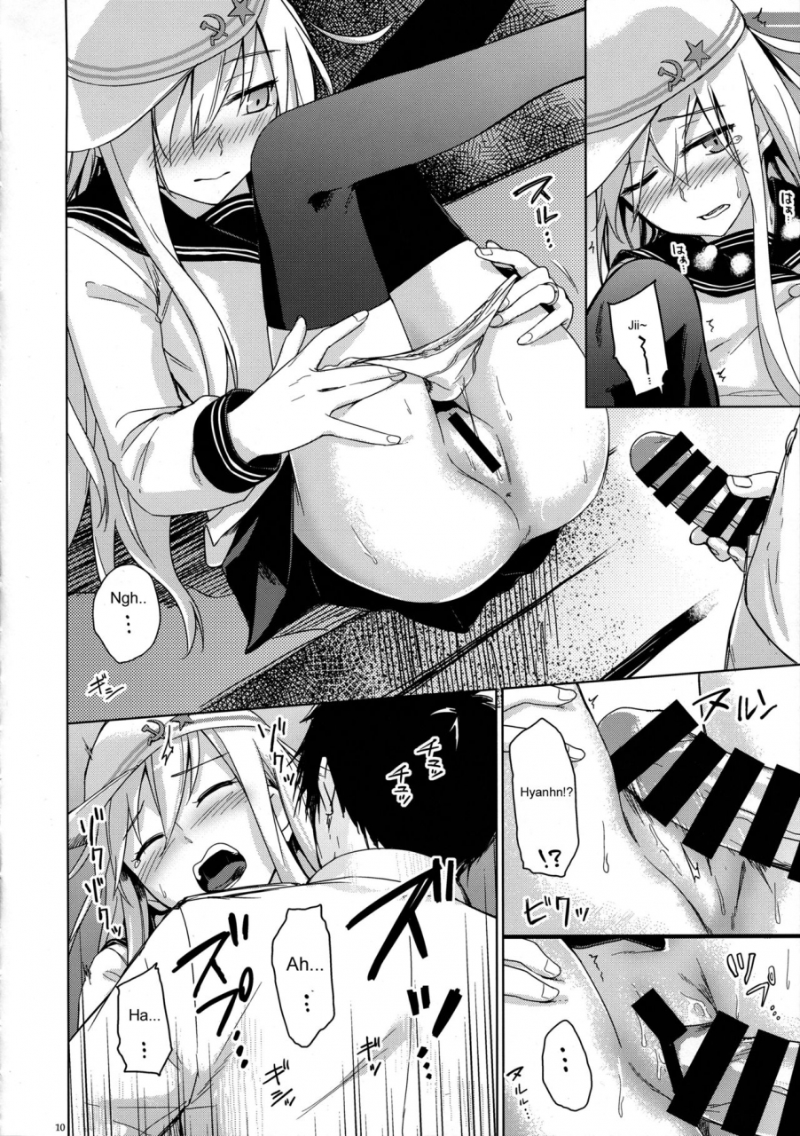 c86-infinity-line-misato-nana-verniy-to-kakko-kari-kantai-collection-kancolle-english-sghitman