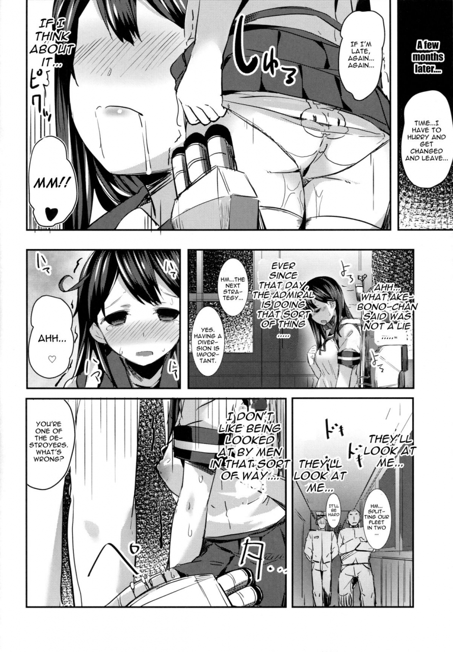 c86-kanemasita-kaneta-ushio-no-hi-kantai-collection-kancolle-english-cgrascal