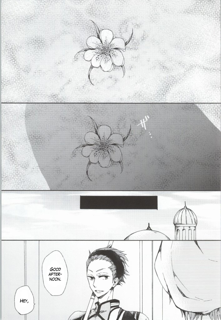 c86-madoromi-narashima-kahen-ni-maroi-ai-wo-kasanete-free-english-fafafap