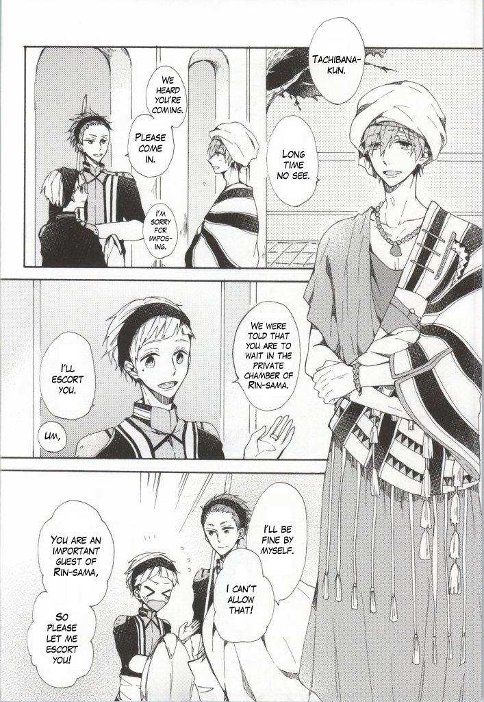 c86-madoromi-narashima-kahen-ni-maroi-ai-wo-kasanete-free-english-fafafap