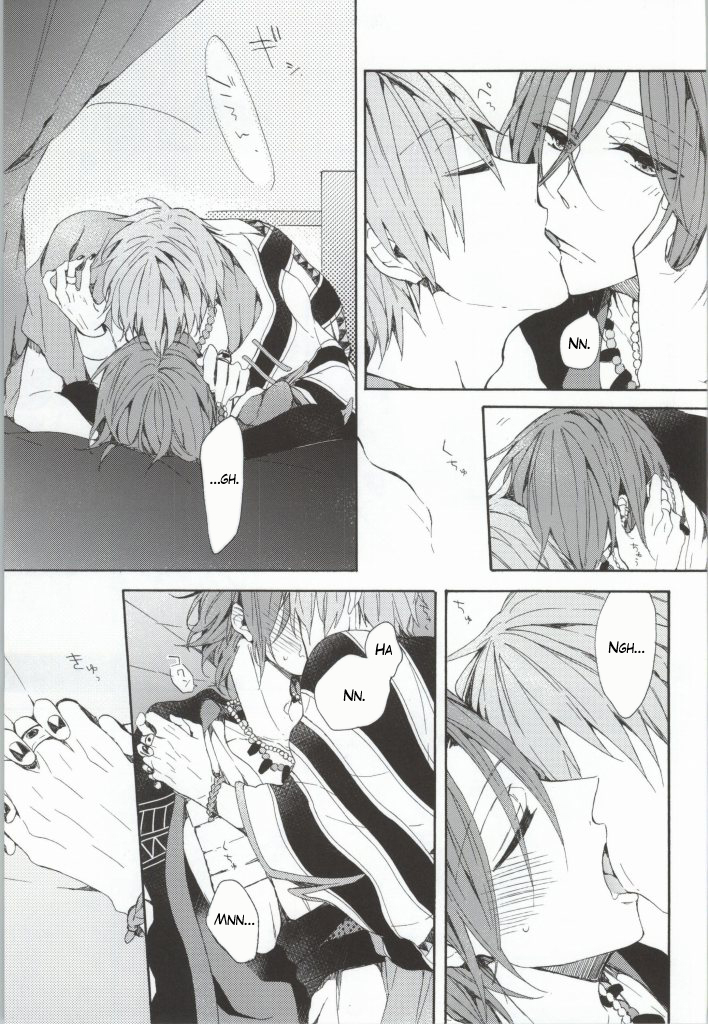 c86-madoromi-narashima-kahen-ni-maroi-ai-wo-kasanete-free-english-fafafap