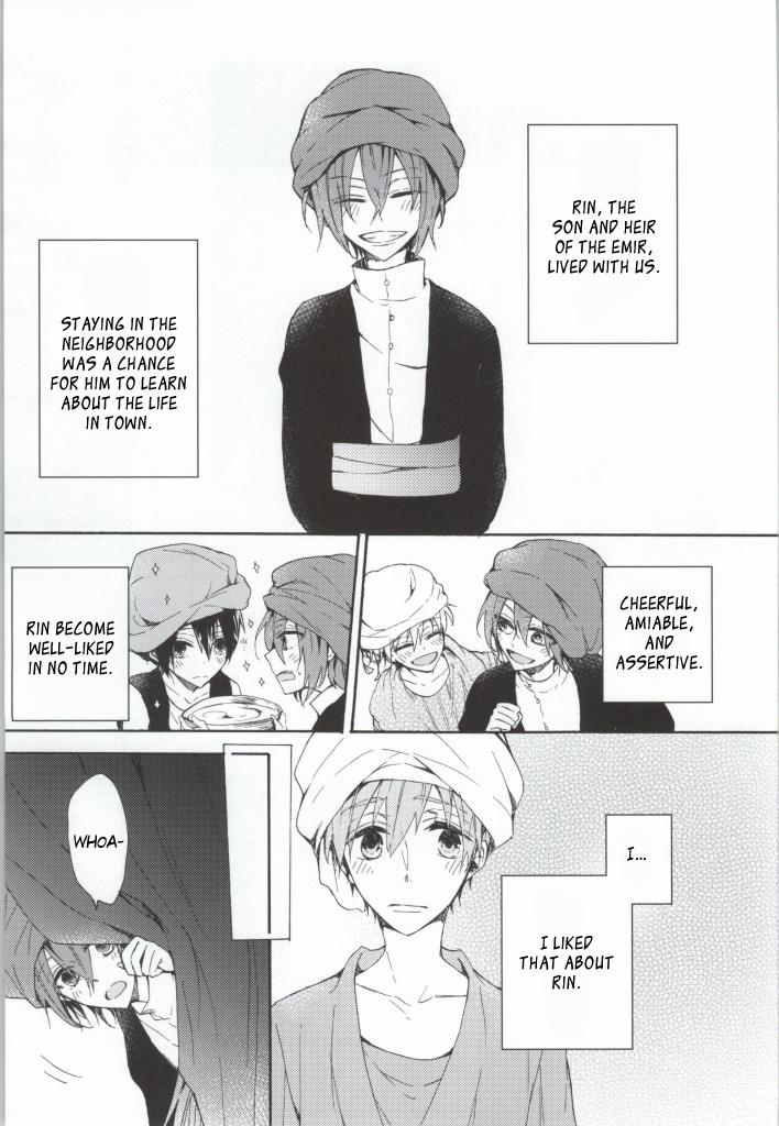 c86-madoromi-narashima-kahen-ni-maroi-ai-wo-kasanete-free-english-fafafap