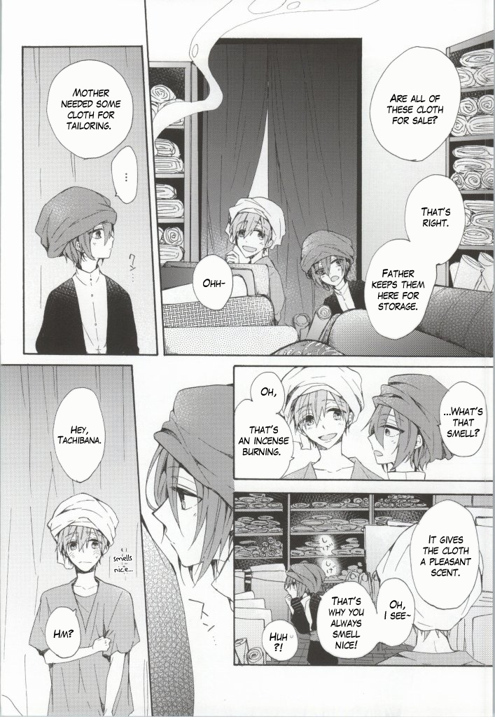 c86-madoromi-narashima-kahen-ni-maroi-ai-wo-kasanete-free-english-fafafap