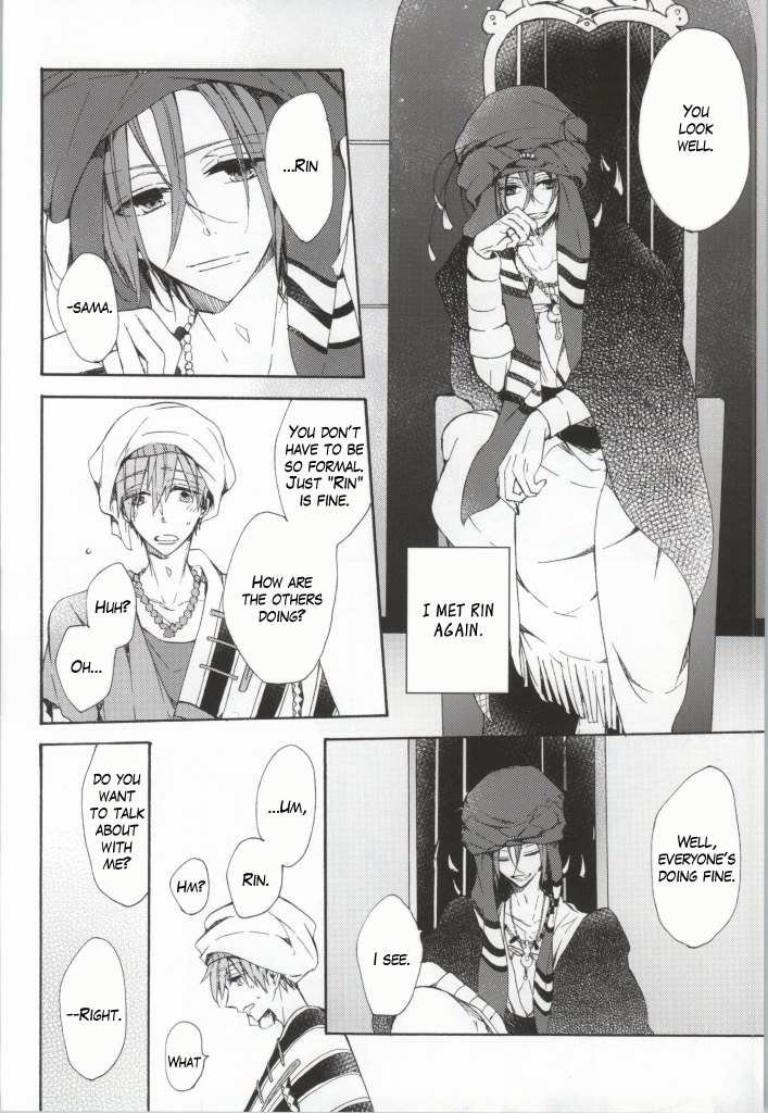 c86-madoromi-narashima-kahen-ni-maroi-ai-wo-kasanete-free-english-fafafap