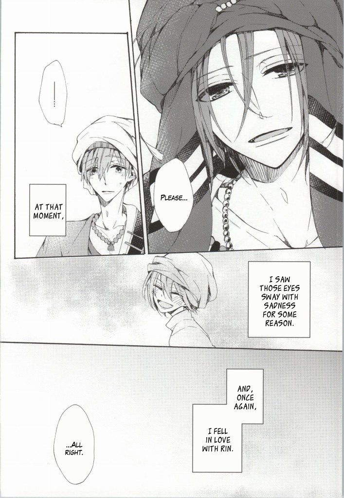 c86-madoromi-narashima-kahen-ni-maroi-ai-wo-kasanete-free-english-fafafap