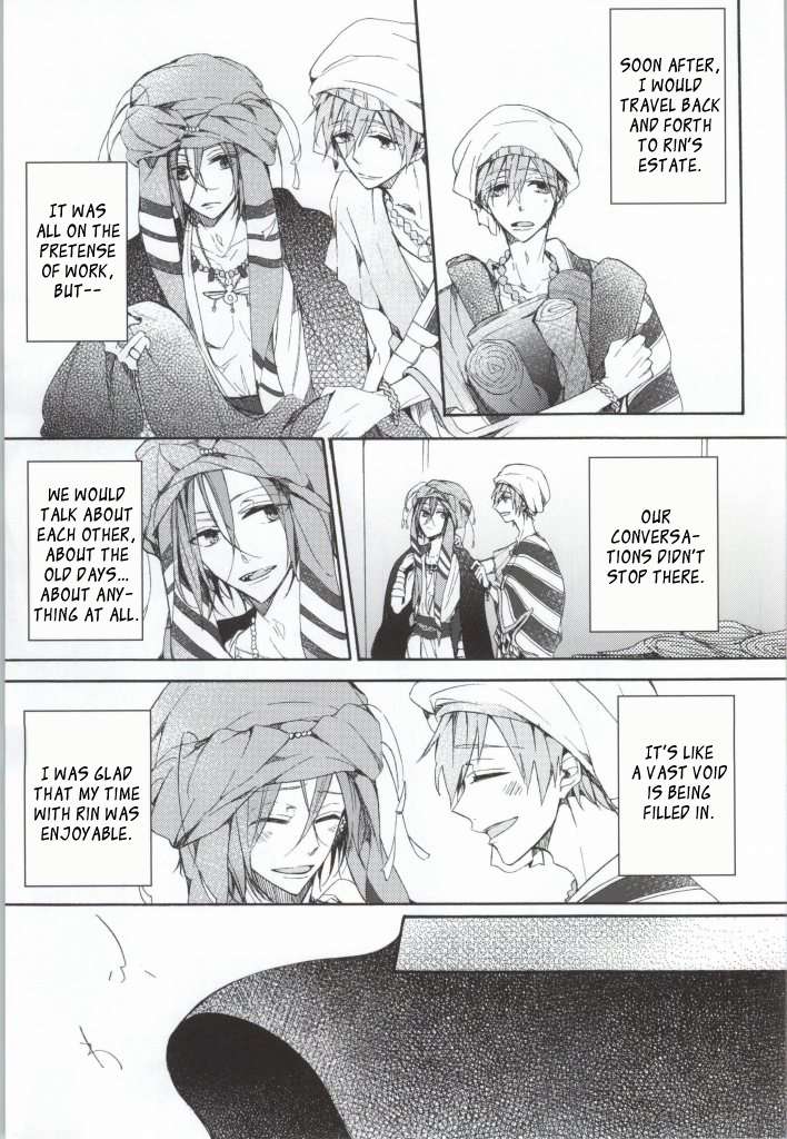 c86-madoromi-narashima-kahen-ni-maroi-ai-wo-kasanete-free-english-fafafap