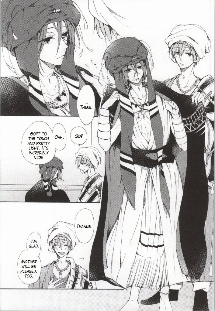 c86-madoromi-narashima-kahen-ni-maroi-ai-wo-kasanete-free-english-fafafap