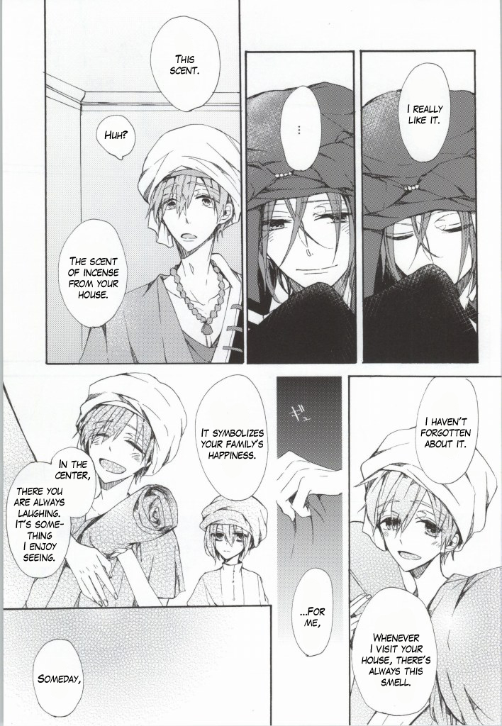 c86-madoromi-narashima-kahen-ni-maroi-ai-wo-kasanete-free-english-fafafap