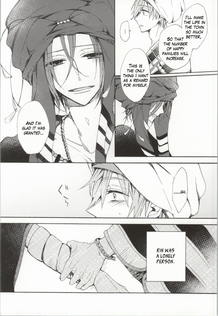 c86-madoromi-narashima-kahen-ni-maroi-ai-wo-kasanete-free-english-fafafap