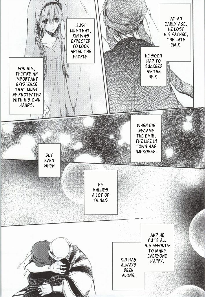 c86-madoromi-narashima-kahen-ni-maroi-ai-wo-kasanete-free-english-fafafap