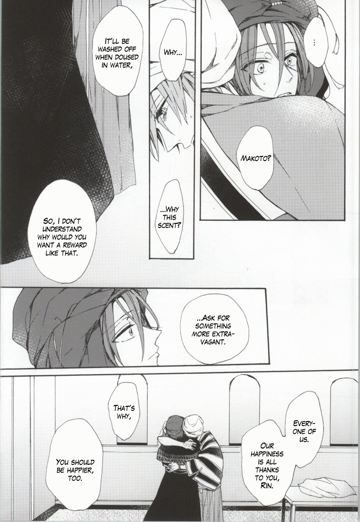 c86-madoromi-narashima-kahen-ni-maroi-ai-wo-kasanete-free-english-fafafap