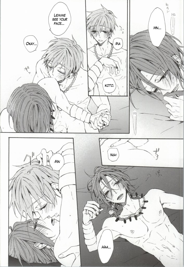 c86-madoromi-narashima-kahen-ni-maroi-ai-wo-kasanete-free-english-fafafap