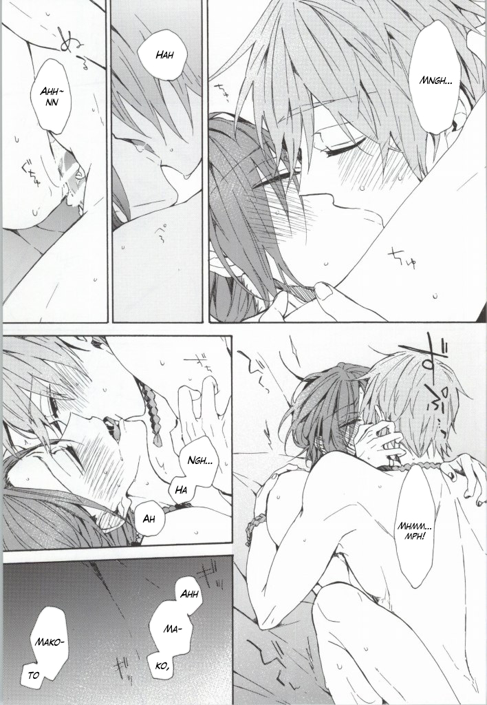 c86-madoromi-narashima-kahen-ni-maroi-ai-wo-kasanete-free-english-fafafap