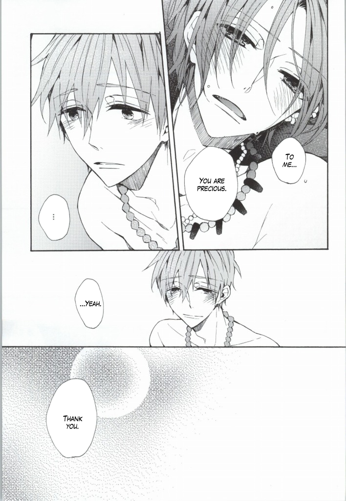 c86-madoromi-narashima-kahen-ni-maroi-ai-wo-kasanete-free-english-fafafap