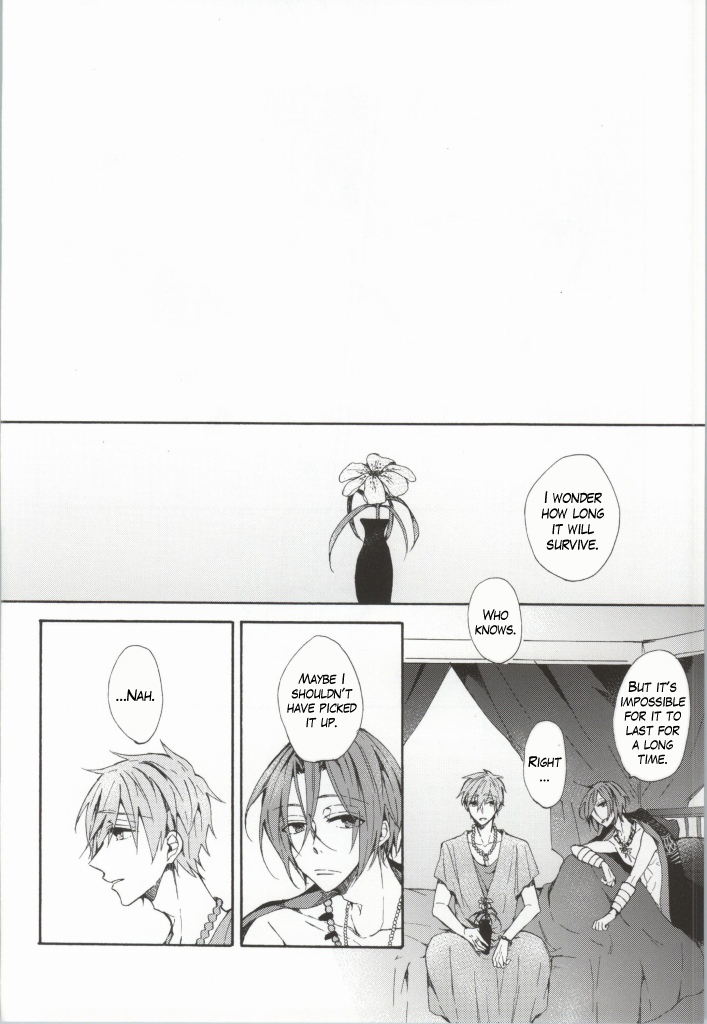 c86-madoromi-narashima-kahen-ni-maroi-ai-wo-kasanete-free-english-fafafap