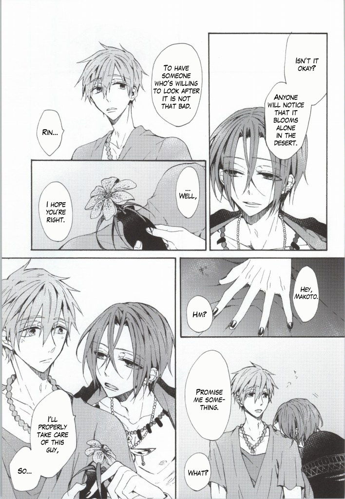 c86-madoromi-narashima-kahen-ni-maroi-ai-wo-kasanete-free-english-fafafap