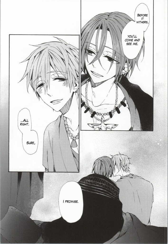 c86-madoromi-narashima-kahen-ni-maroi-ai-wo-kasanete-free-english-fafafap