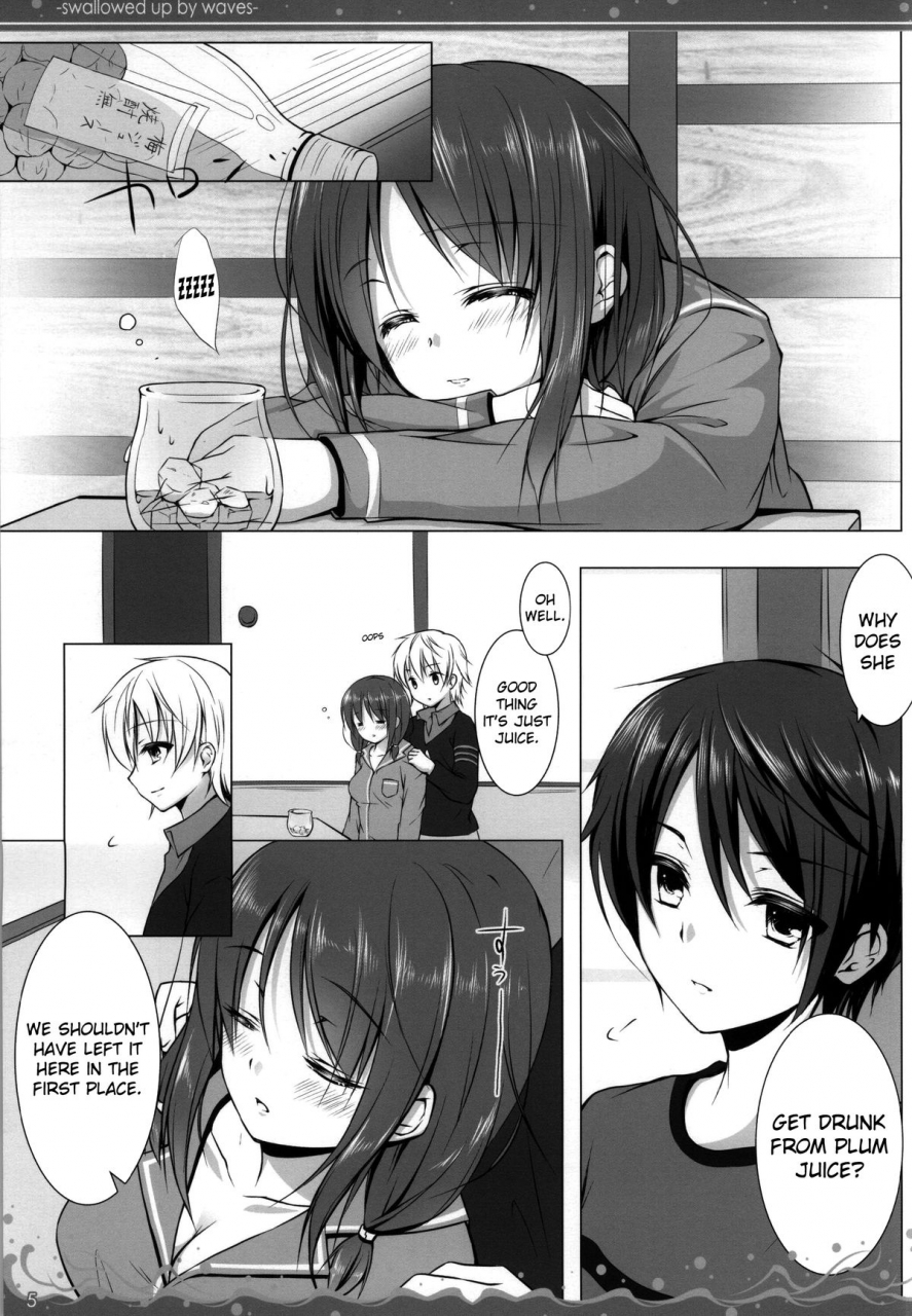 c86-mexejp-mee-nami-bakari-no-umi-no-naka-swallowed-up-by-waves-nagi-no-asukara-english-doujin-moeus