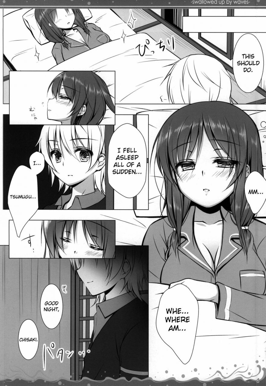 c86-mexejp-mee-nami-bakari-no-umi-no-naka-swallowed-up-by-waves-nagi-no-asukara-english-doujin-moeus